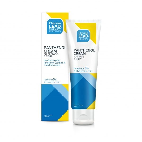 VITORGAN PANTHENOL CREAM FACE AND BODY