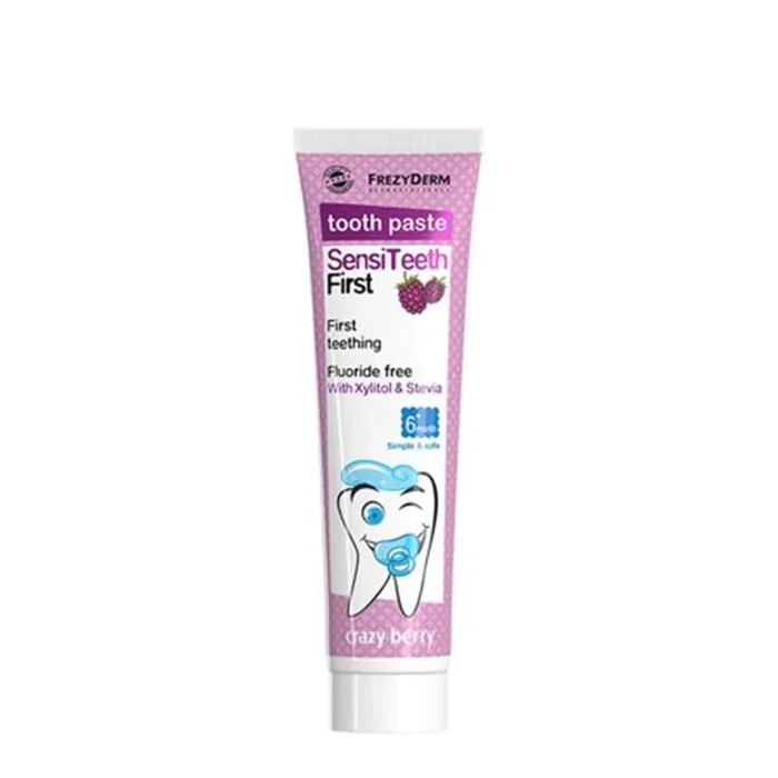 FREZYDERM SENSITEETH FIRST TOOTHPASTE