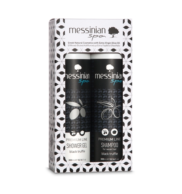 MESSINIAN SPA GIFT SET ΜΑΥΡΗ ΤΡΟΥΦΑ 2-PACK