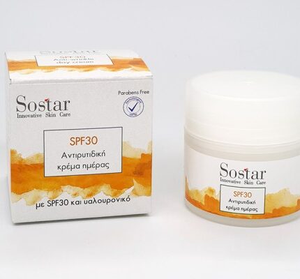 SOSTAR Αντιρυτιδικη κρεμα προσωπου με SPF30