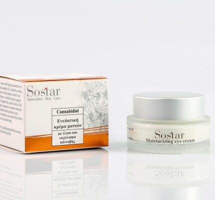 SOSTAR Cannabisoil Ενυδατικη κρεμα ματιων