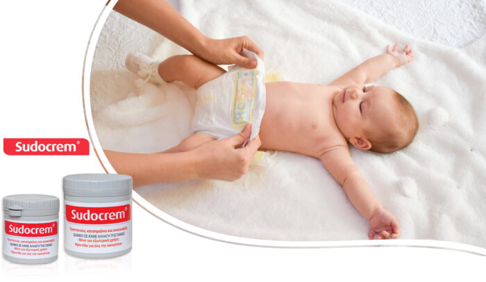 Sudocrem 250gr