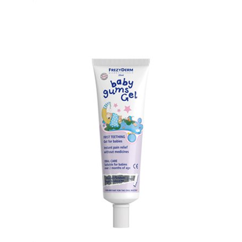 FREZYDERM BABY GUMS GEL