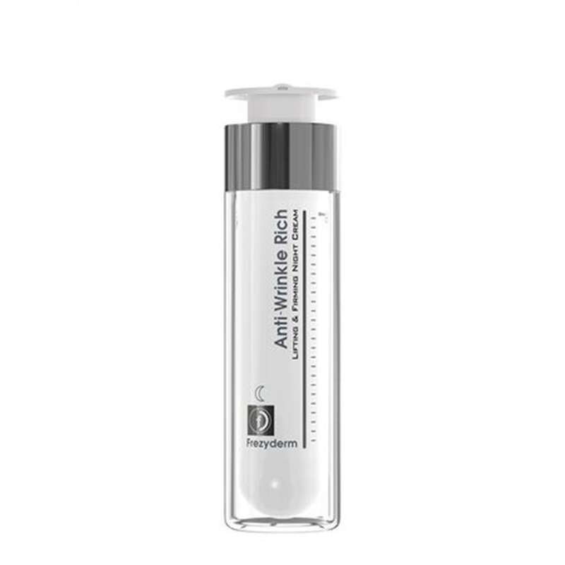 FREZYDERM ANTI-WRINKLE RICH NIGHT CREAM