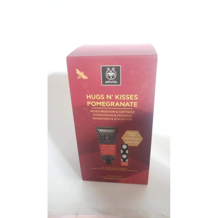 APIVITA SET HUGS' N KISSES POMEGRANATE MOISTURIZINGHAND CREAM WITH JASMINE & PROPOLIS 50ml + LIP CARE POMEGRANATE