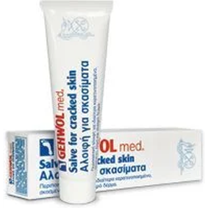 GEHWOL MED SALVE FOR CRACKED SKIN 125ml