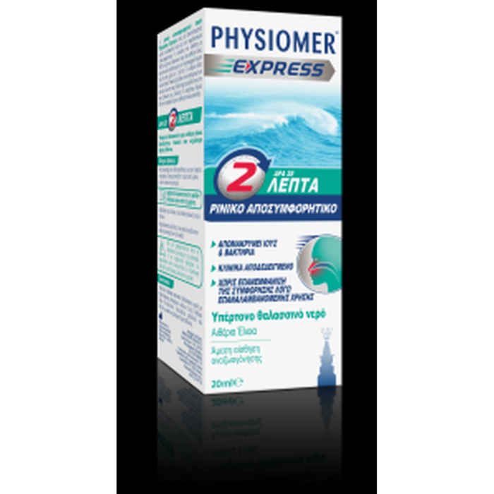 PHYSIOMER EXPRESS 20ML