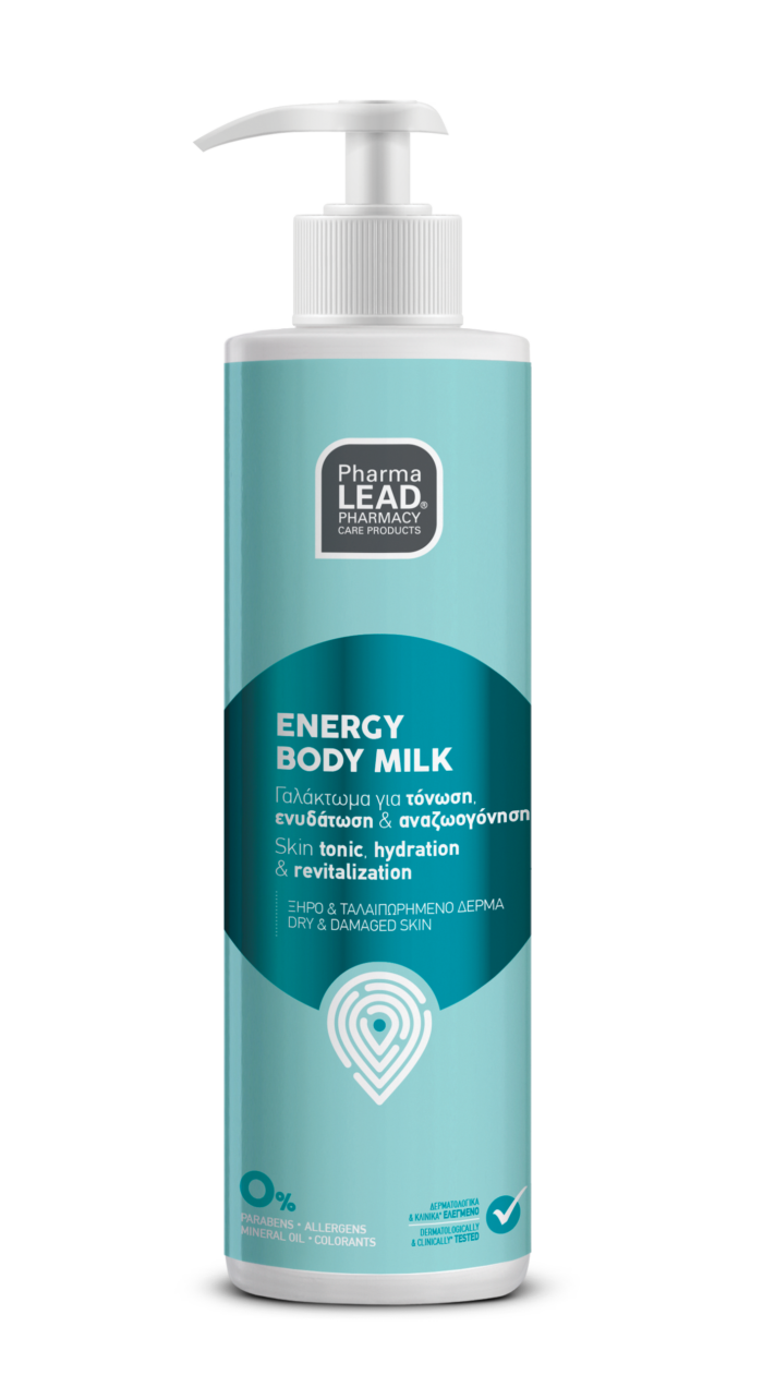 VITORGAN PHARMALEAD ENERGY BODY MILK 250 ML