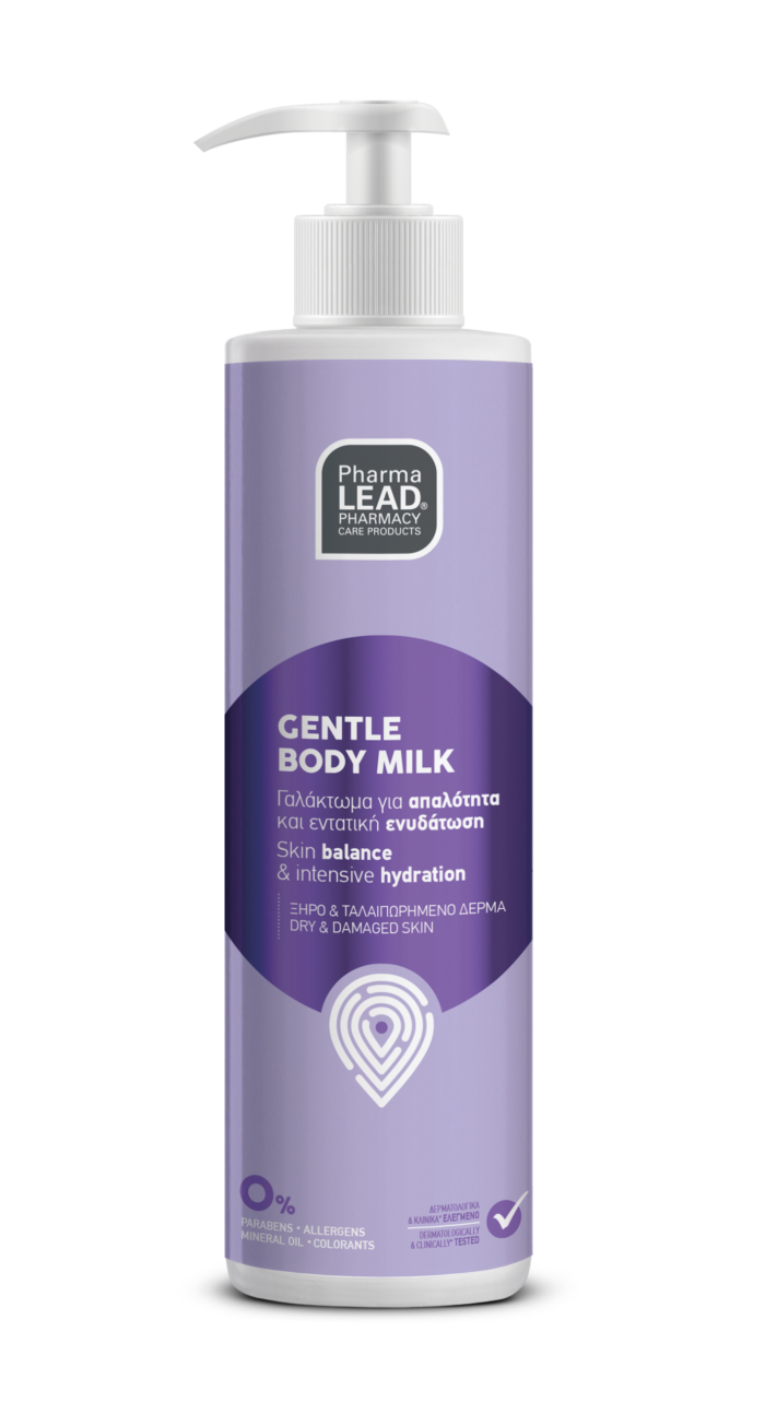 VITORGAN PHARMALEAD GENTLE BODY MILK 250 ML