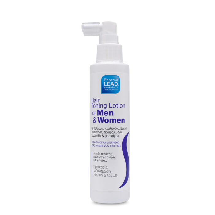VITORGAN PHARMALEAD LOVE YOUR HAIR FOR MEN PROMO PACK