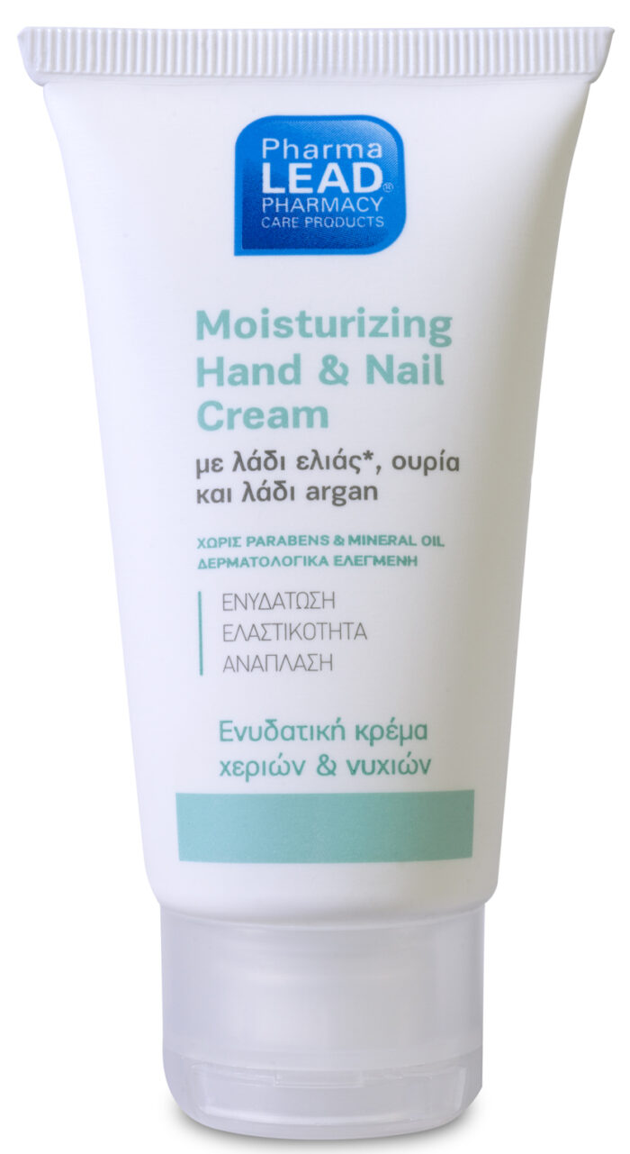 VITORGAN PHARMALEAD ΕΝΥΔΑΤΙΚΗ ΚΡΕΜΑ ΧΕΡΙΩΝ ΚΑΙ ΝΥΧΙΩΝ 50 ML