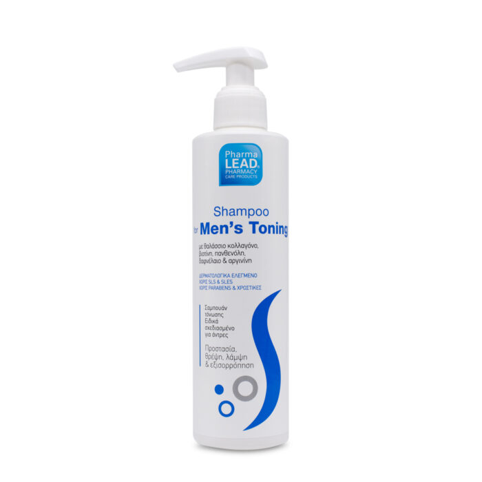 VITORGAN PHARMALEAD LOVE YOUR HAIR FOR MEN PROMO PACK