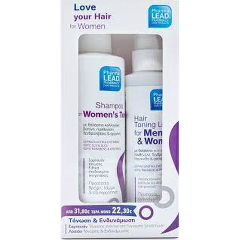 VITORGAN PHARMALEAD LOVE YOUR HAIR FOR WOMEN PROMO PACK
