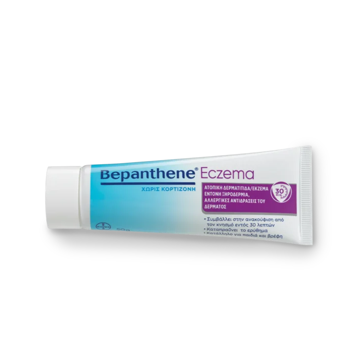 BEPANTHENE ECZEMA /BEPANTHOL 50g