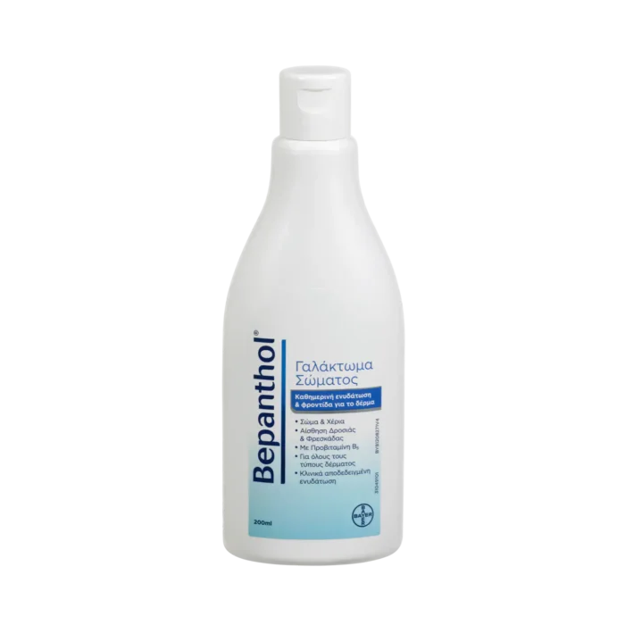 BEPANTHOL ΓΑΛΑΚΤΩΜΑ ΣΩΜΑΤΟΣ 200ml