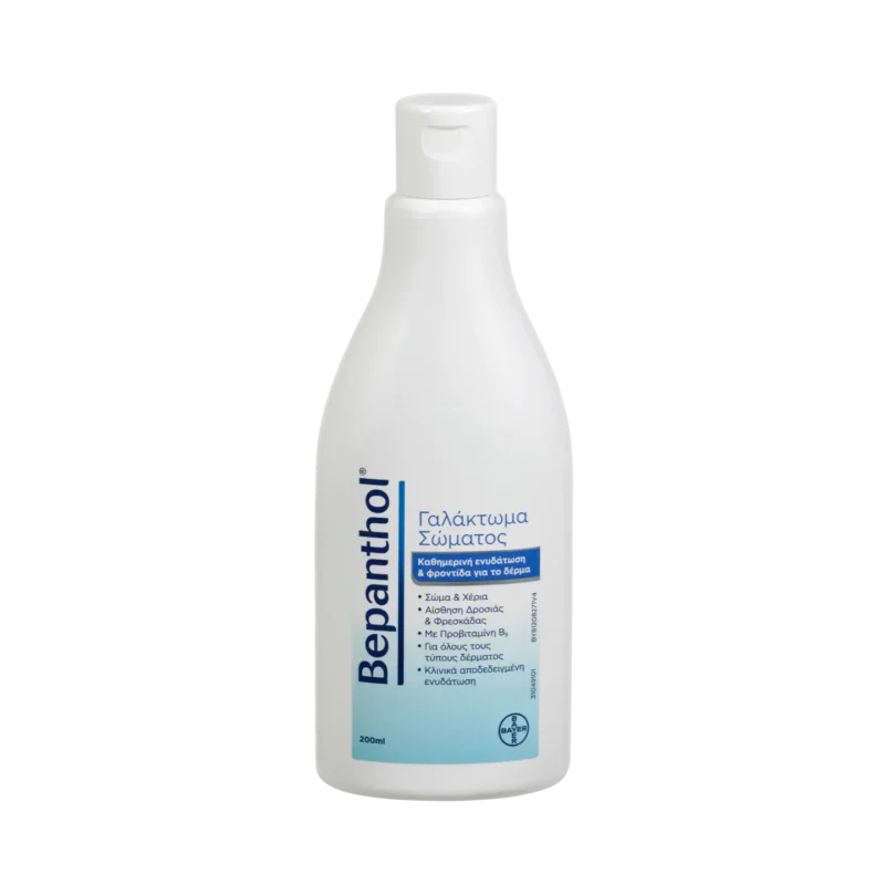 BEPANTHOL ΓΑΛΑΚΤΩΜΑ ΣΩΜΑΤΟΣ 200ml
