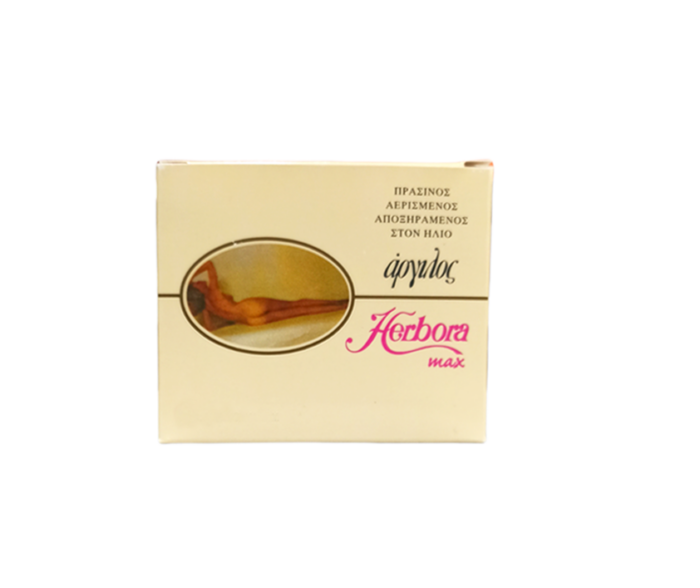 HERBORA MAX ΑΠΟΞΗΡΑΜΕΝΟΣ ΑΡΓΙΛΟΣ ΣΕ ΣΚΟΝΗ 150G