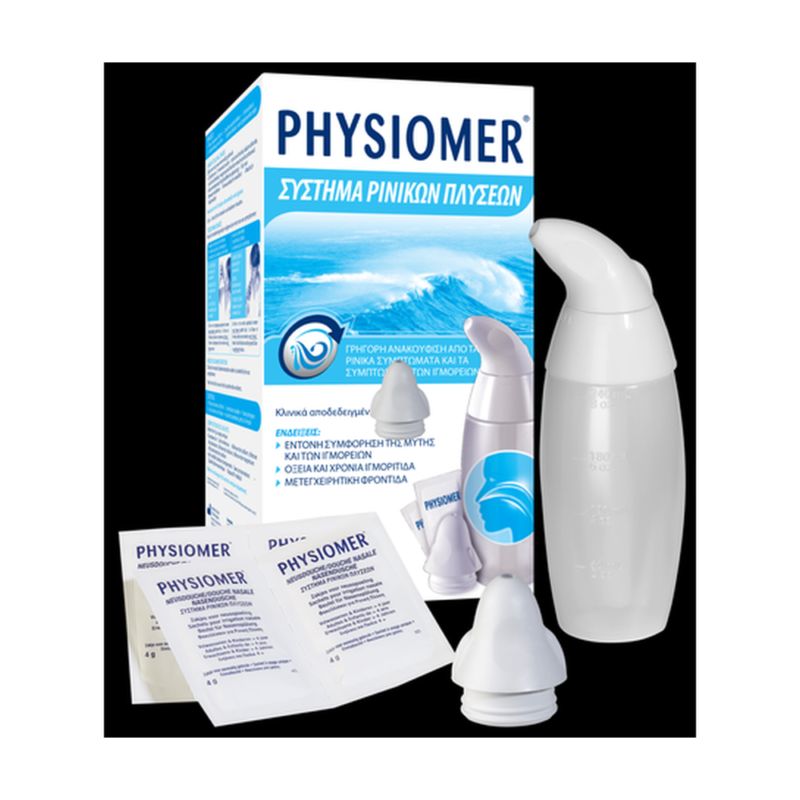 PHYSIOMER ΣΥΣΤΗΜΑ ΡΙΝΙΚΩΝ ΠΛΥΣΕΩΝ