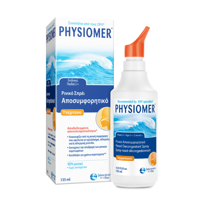 PHYSIOMER HYPERTONIC 135ML