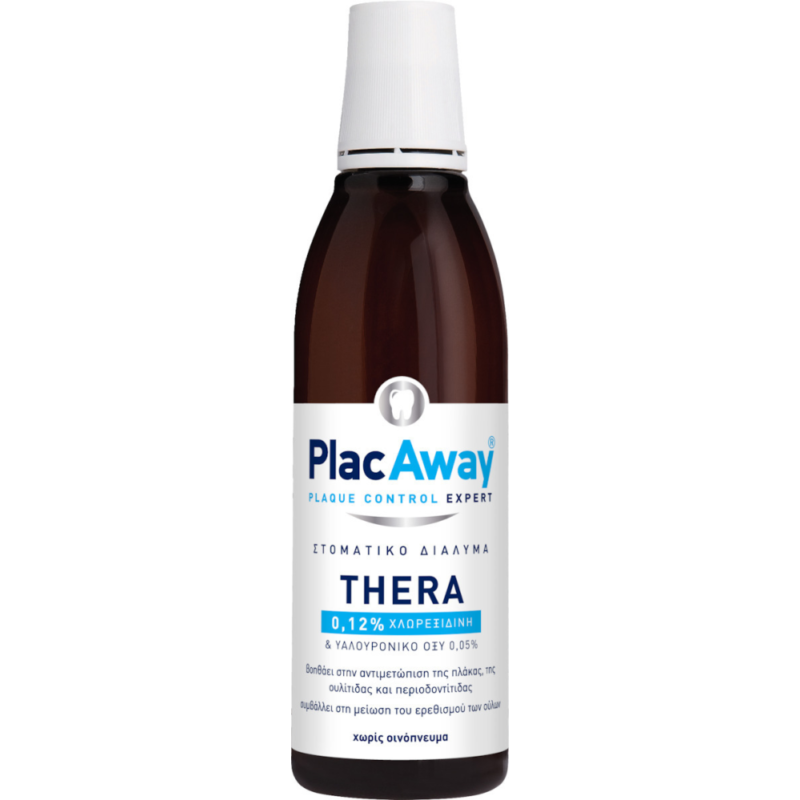 PLAC AWAY THERA PLUS 0.12% ΣΤΟΜΑΤΙΚΟ ΔΙΑΛΥΜΑ 250ml