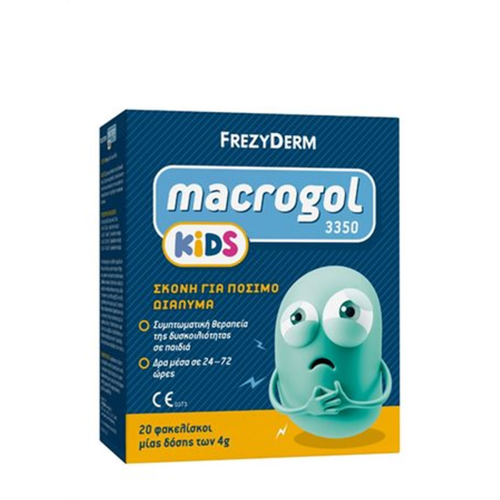 FREZYDERM MACROGOL KIDS 3350 ΣΚΟΝΗ ΓΙΑ ΔΥΣΚΟΙΛΙΟΤΗΤΑ ΣΕ ΠΑΙΔΙΑ