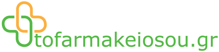 tofarmakeiosou.gr Logo