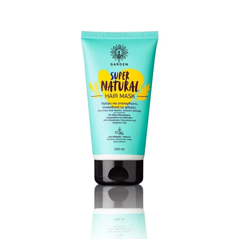 SUPERNATURAL HAIR MASK 150ml