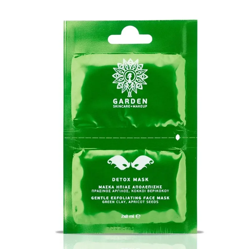 DETOX MASK ΜΑΣΚΑ ΗΠΙΑΣ ΑΠΟΛΕΠΙΣΗΣ 2X8 ml
