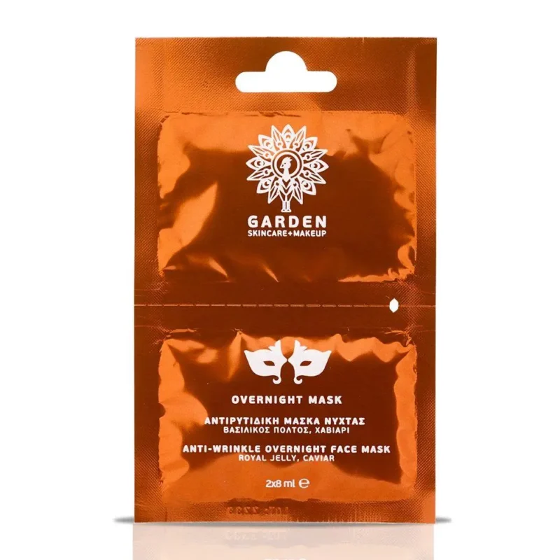 OVERNIGHT MASK ΑΝΤΙΡΥΤΙΔΙΚΗ ΜΑΣΚΑ ΝΥΧΤΑΣ 2X8 ml