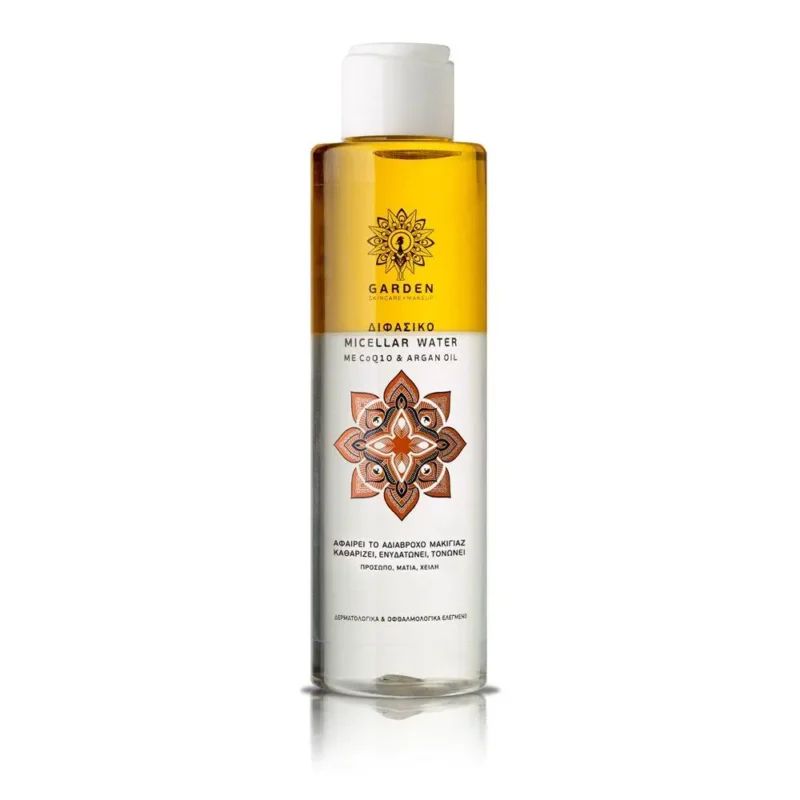 ΔΙΦΑΣΙΚΟ MICELLAR WATER 150ml