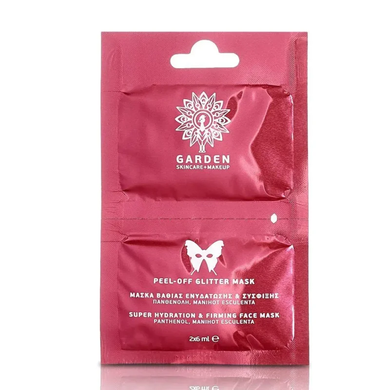 PEEL-OFF GLITTER MASK ΜΑΣΚΑ ΒΑΘΙΑΣ ΕΝΥΔΑΤΩΣΗΣ ΚΑΙ ΣΥΣΦΙΞΗΣ 2X6 ml