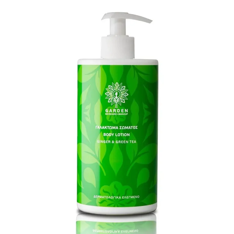 BODY LOTION GINGER 500ml