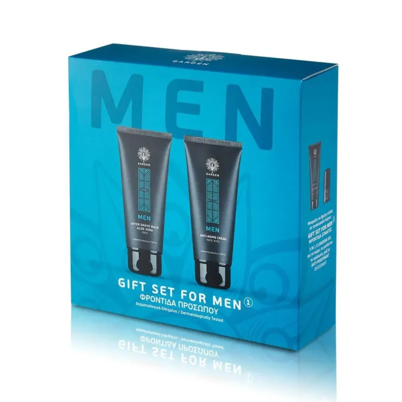 GIFT SET FOR MEN No1