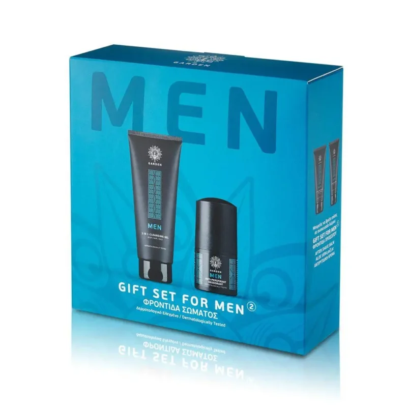 GIFT SET FOR MEN No2