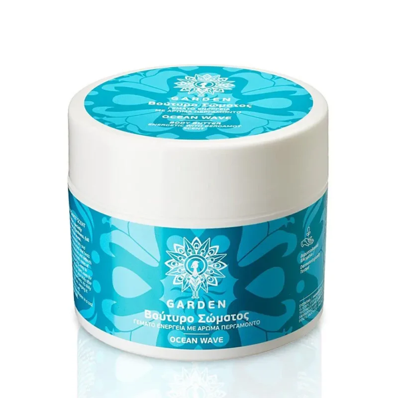 BODY BUTTER OCEAN WAVE 200ml