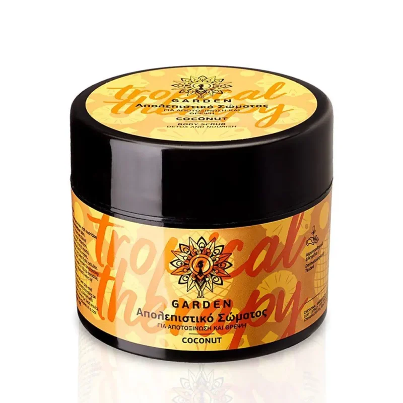 BODY SCRUB COCONUT TROPICAL THERAPY 200ml