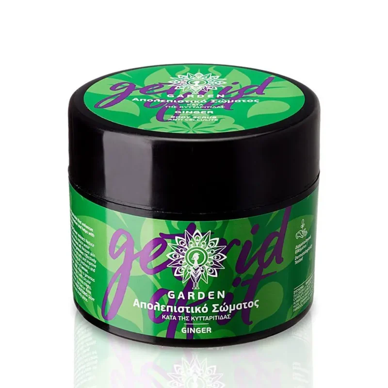 BODY SCRUB GINGER GET RID OF IT 200ml