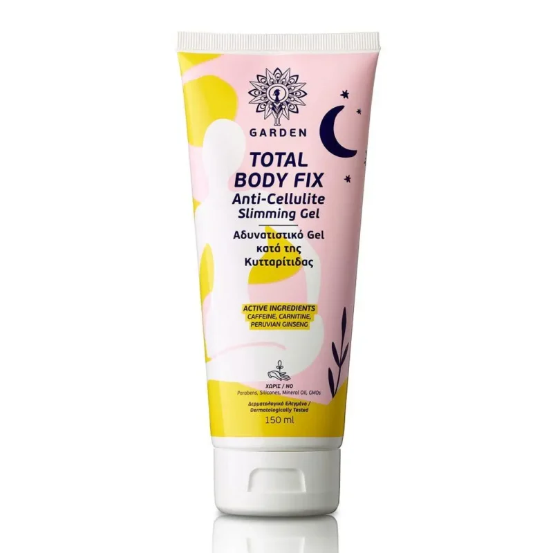 TOTAL BODY FIX ANTI-CELLULITE SLIMMING GEL 150ml