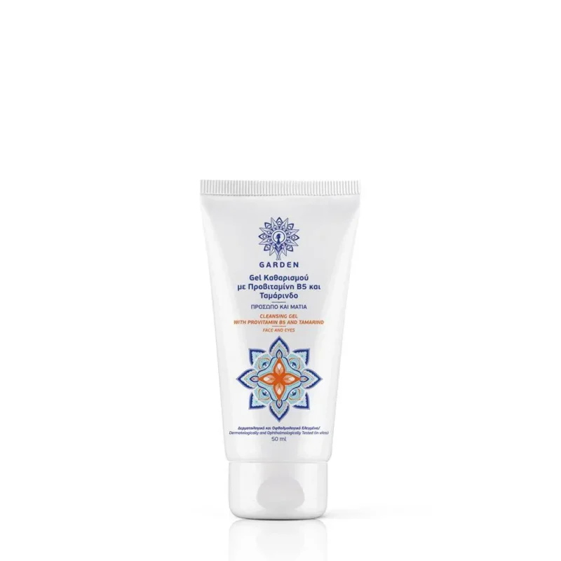 CLEANSING GEL FACE AND EYES 50ml