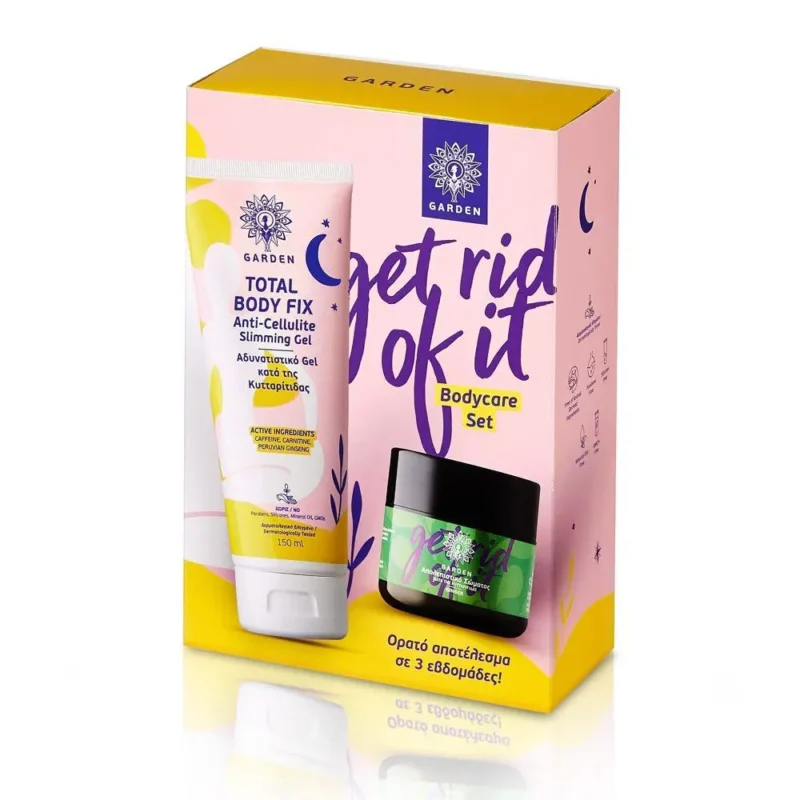 GET RID OF IT BODYCARE SET