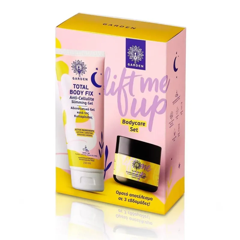 LIFT ME UP BODYCARE SET