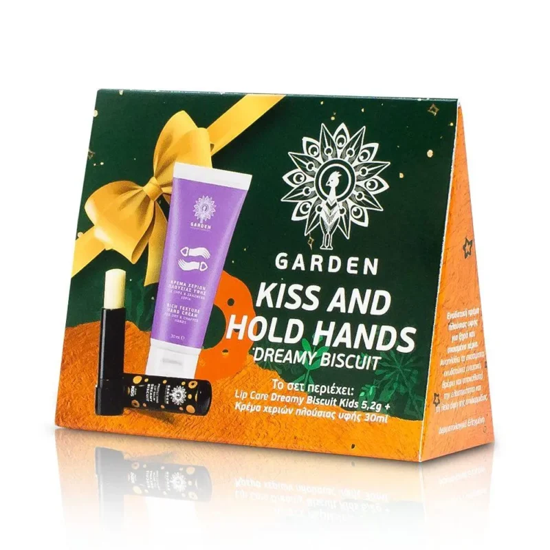 KISS AND HOLD HANDS SET DREAMY BISCUIT