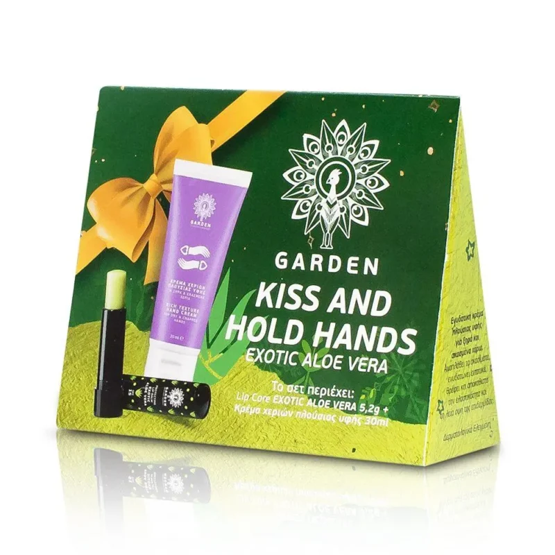 KISS AND HOLD HANDS SET EXOTIC ALOE VERA