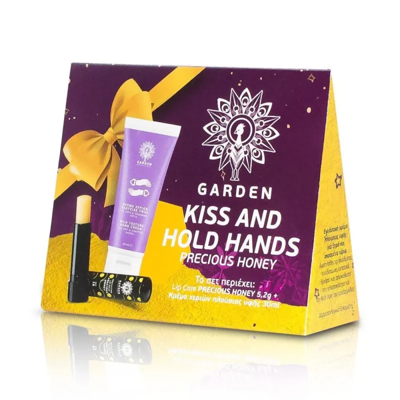 KISS AND HOLD HANDS SET PRECIOUS HONEY