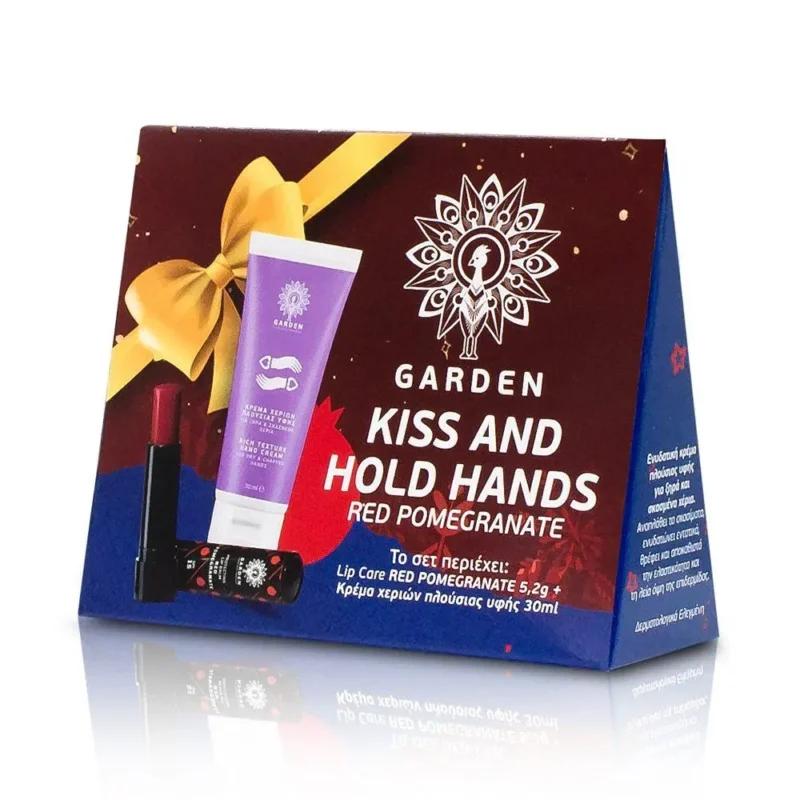 KISS AND HOLD HANDS SET RED POMEGRANATE