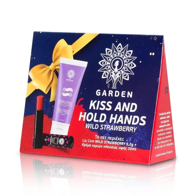 KISS AND HOLD HANDS SET WILD STRAWBERRY
