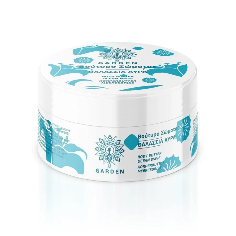 BODY BUTTER OCEAN WAVE 100ml