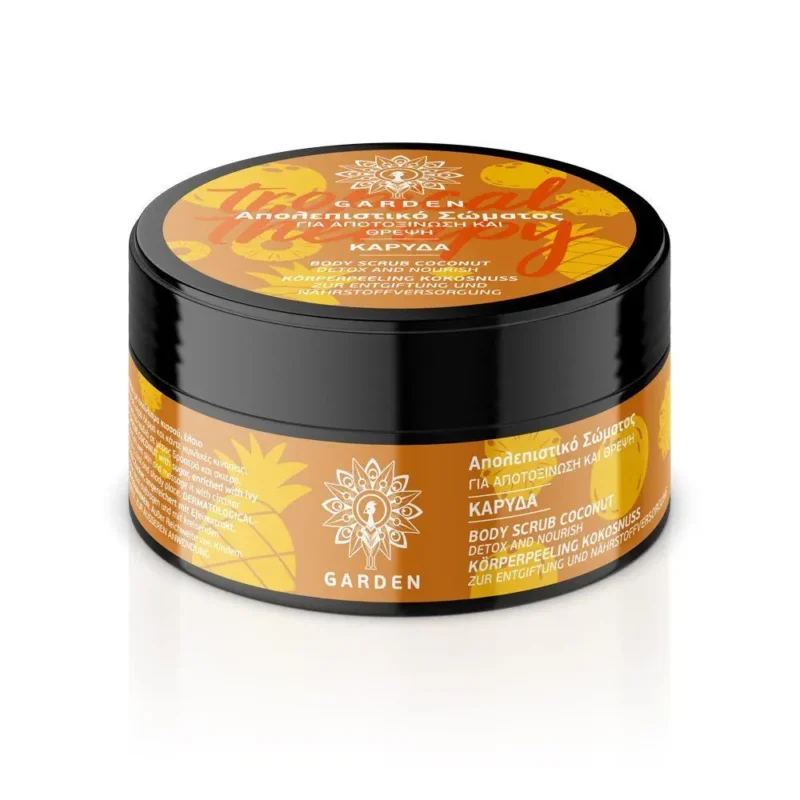 BODY SCRUB COCONUT TROPICAL THERAPY 100ml