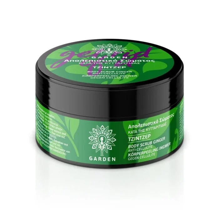 BODY SCRUB GINGER GET RID OF IT 100ml