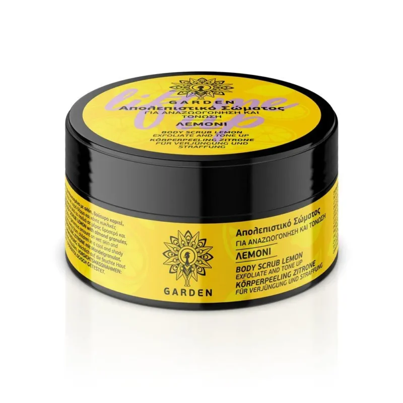 BODY SCRUB LEMON LIME LIFT ME UP 100ml